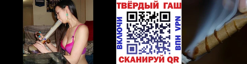 Купить закладку МАРИХУАНА  ГЕРОИН  Меф мяу мяу  Alpha-PVP  Галлюциногенные грибы  Емва