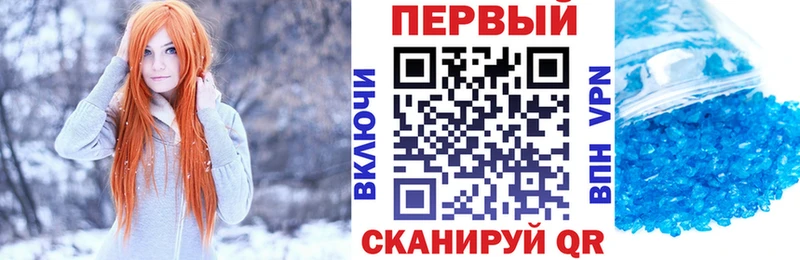 Купить закладки  Емва  Amphetamine 98% 