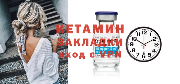 кокс Сафоново