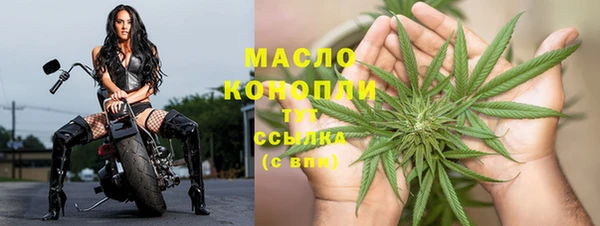 кокс Сафоново