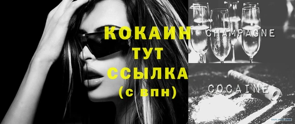 бутик Сатка