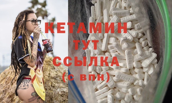 кокс Сафоново