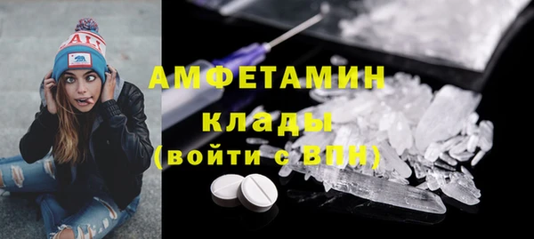 кокс Сафоново