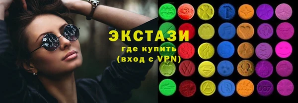 кокс Сафоново