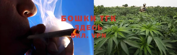 метамфетамин Ростов