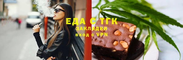 спайс Семикаракорск