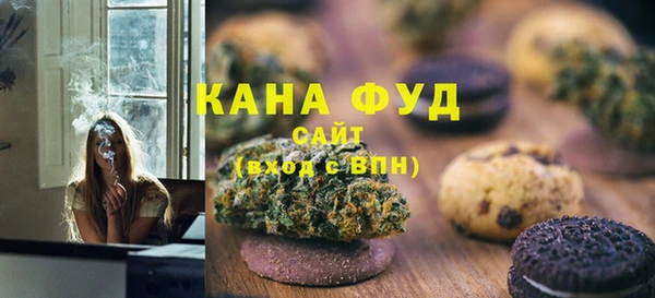 MDMA Семилуки