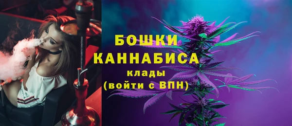 мефедрон Россошь