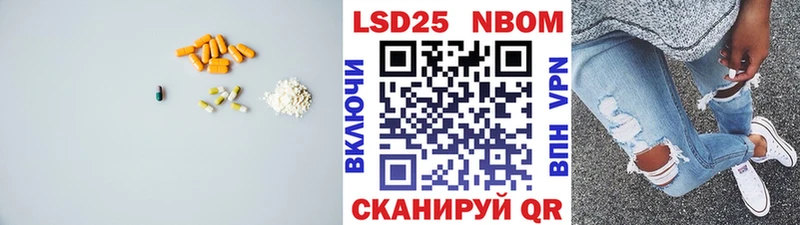 Купить закладки  Емва  LSD-25 экстази кислота 